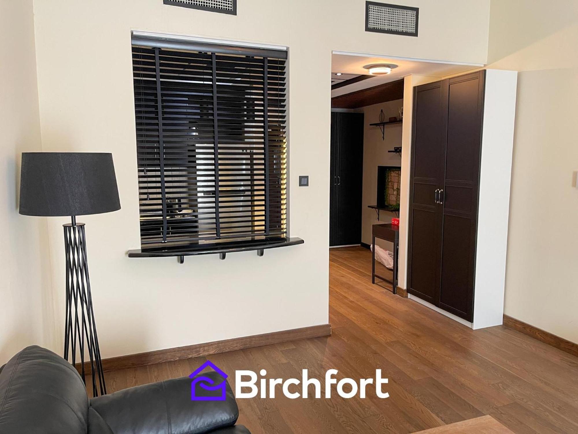 Birchfort - High Quality Spacious
