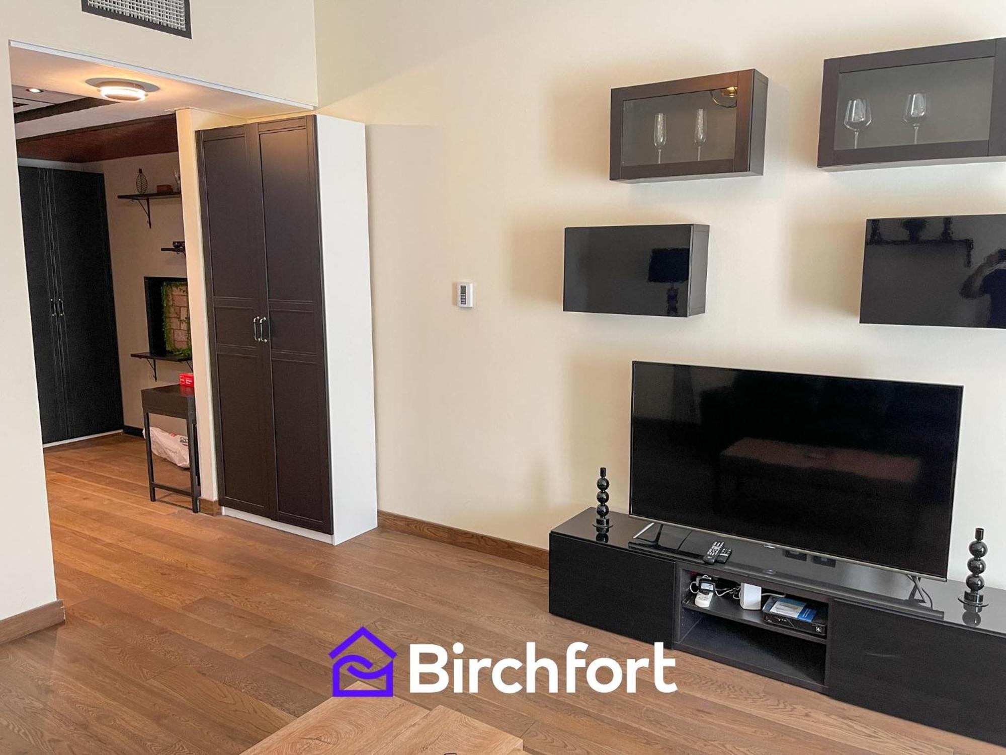 Apartment Birchfort - High Quality Spacious *