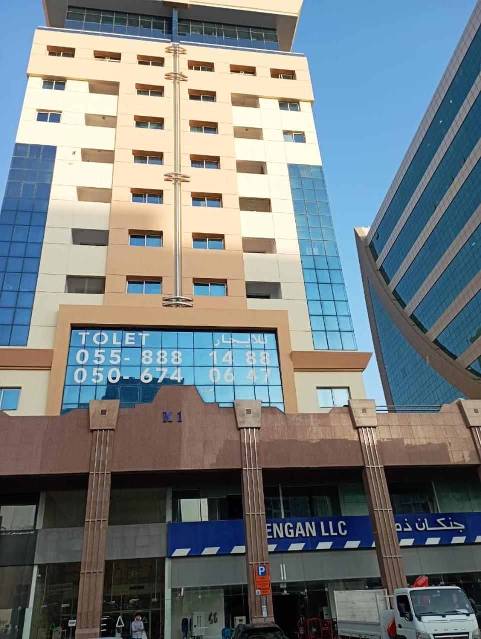 Apartment Marbella Homes - Al Nahda 2bhk