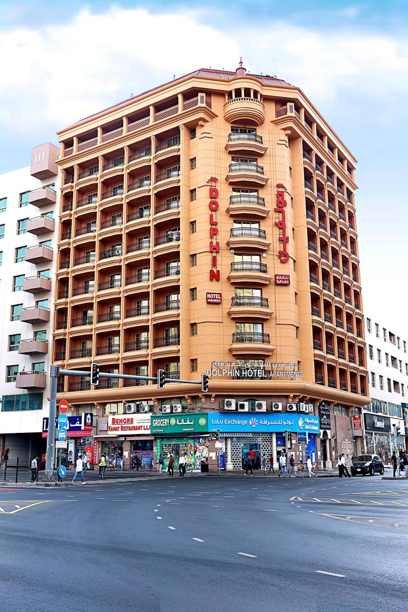 Aparthotel Dolphin Dubai