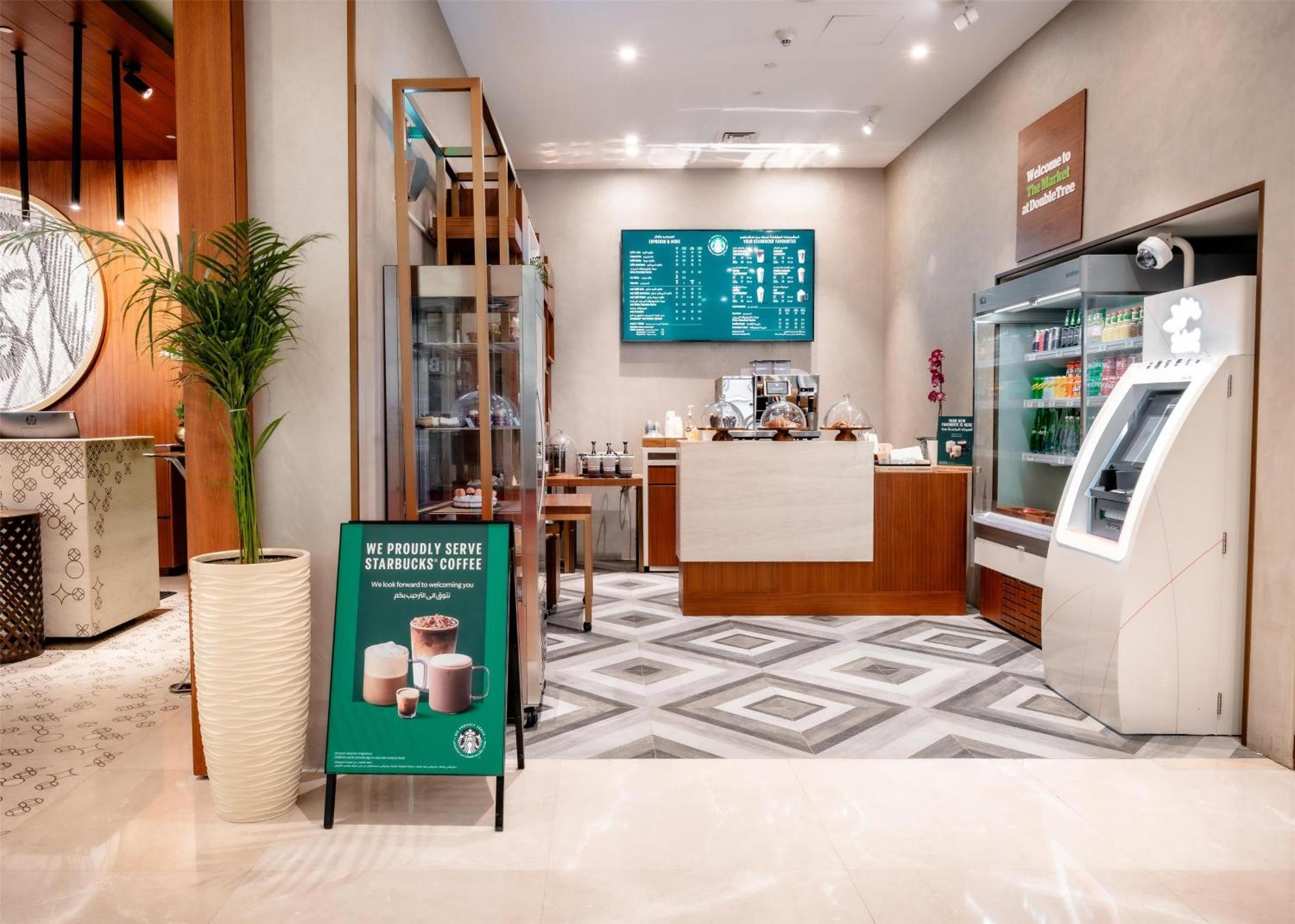 Doubletree By Hilton Al Jadaf Dubai