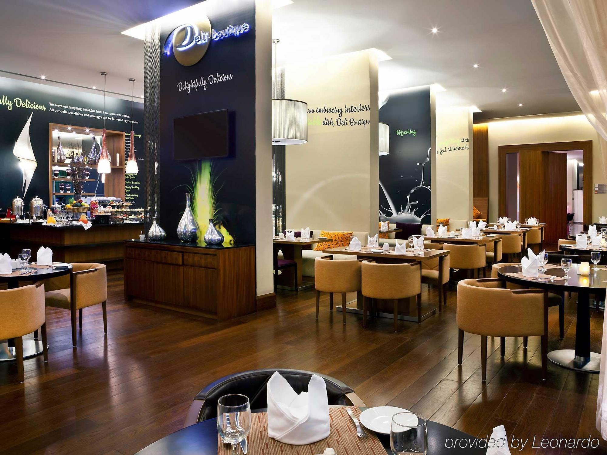 Novotel Mall Avenue Hotel 3*