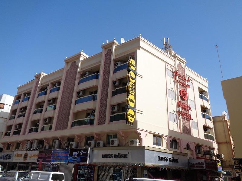Sima Dubai