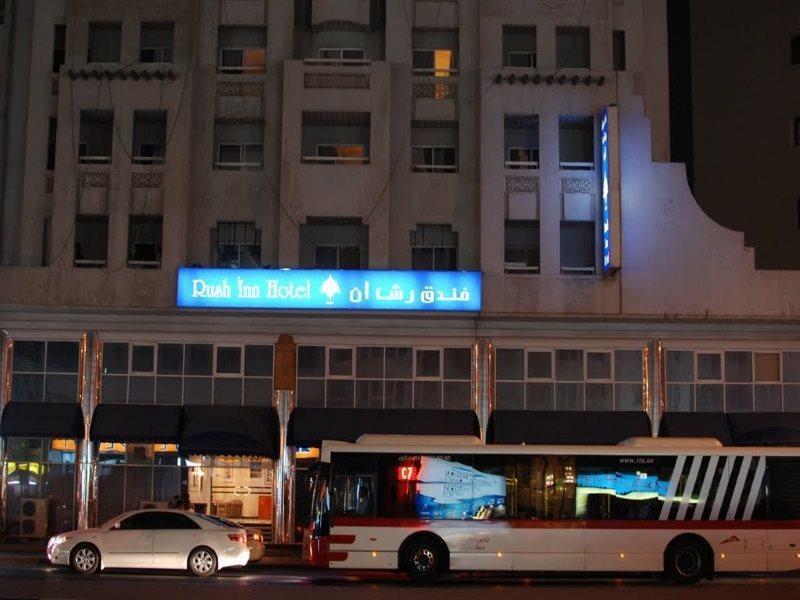 Hotel Rush Dubai