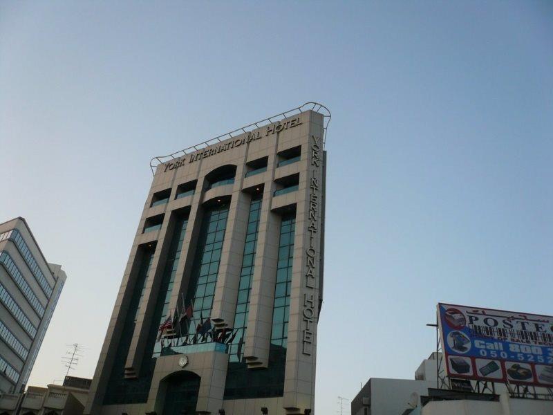 Hotel York International