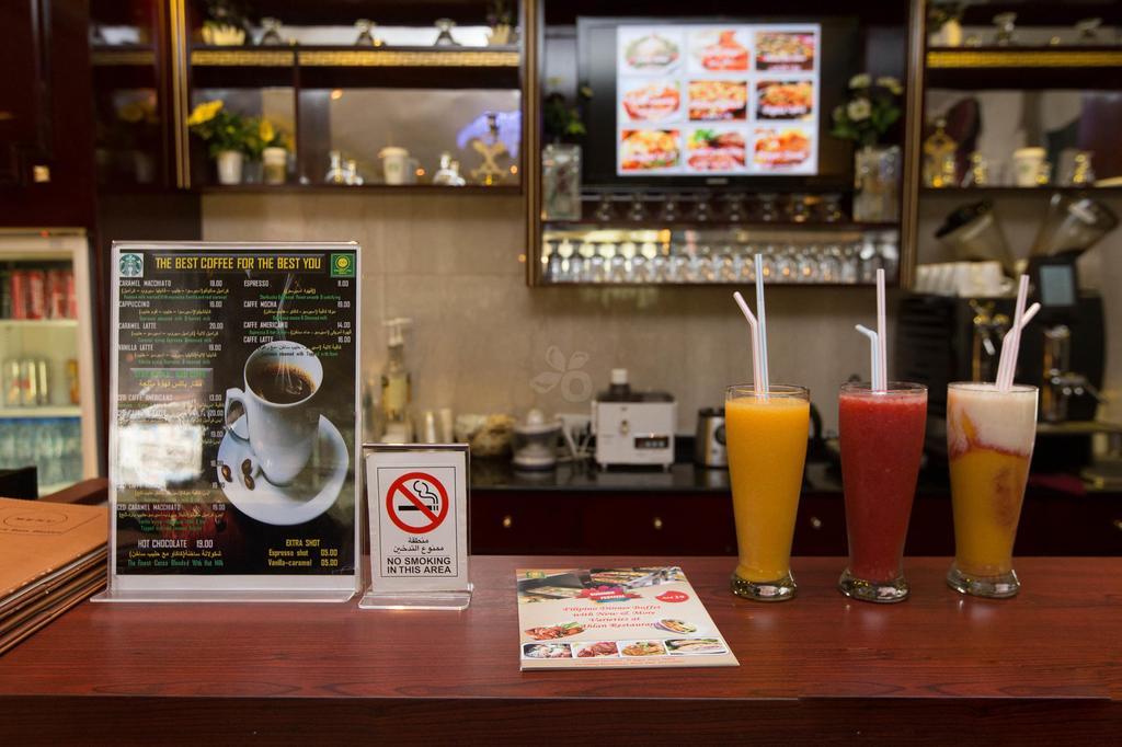 Comfort Deira