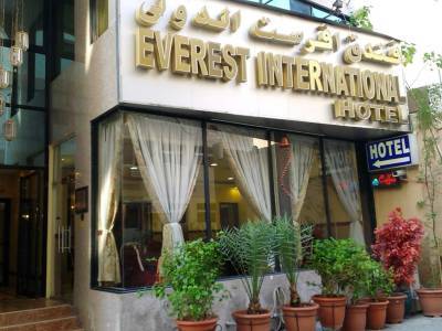 Everest International Hotel Dubai