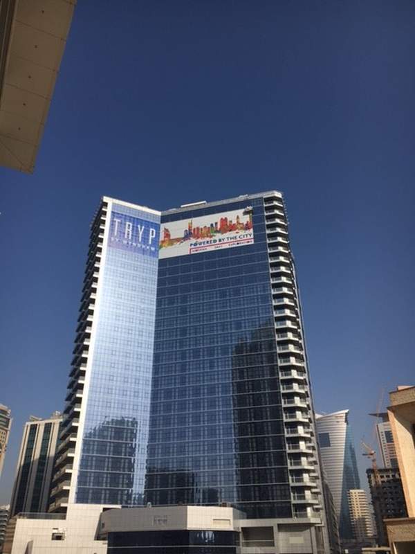 Tryp By Wyndham 4* Dubai