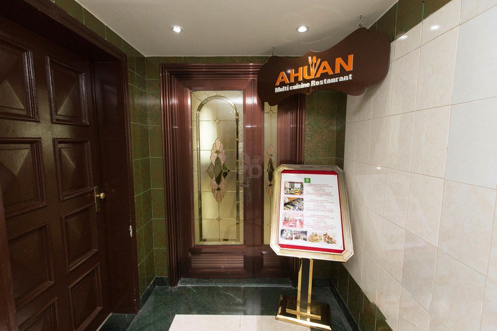 Comfort Deira 3*