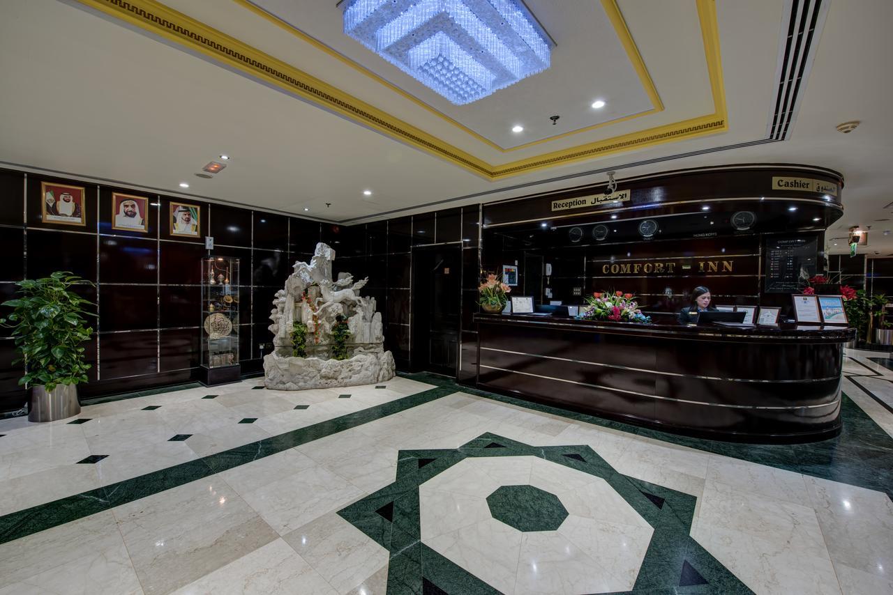 Comfort Deira 3*