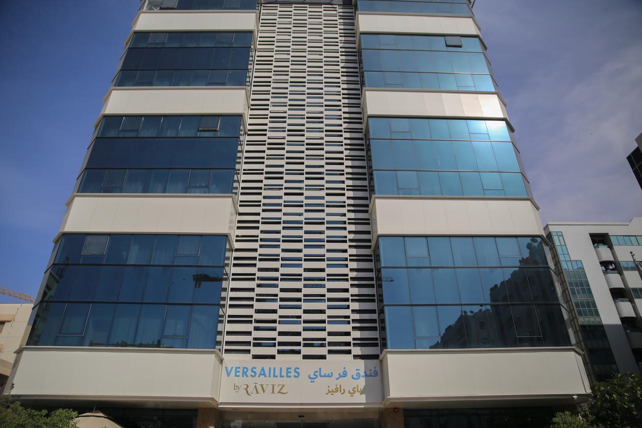 Hotel Versailles By Vieras Dubai