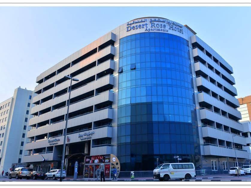 Aparthotel Desert Rose