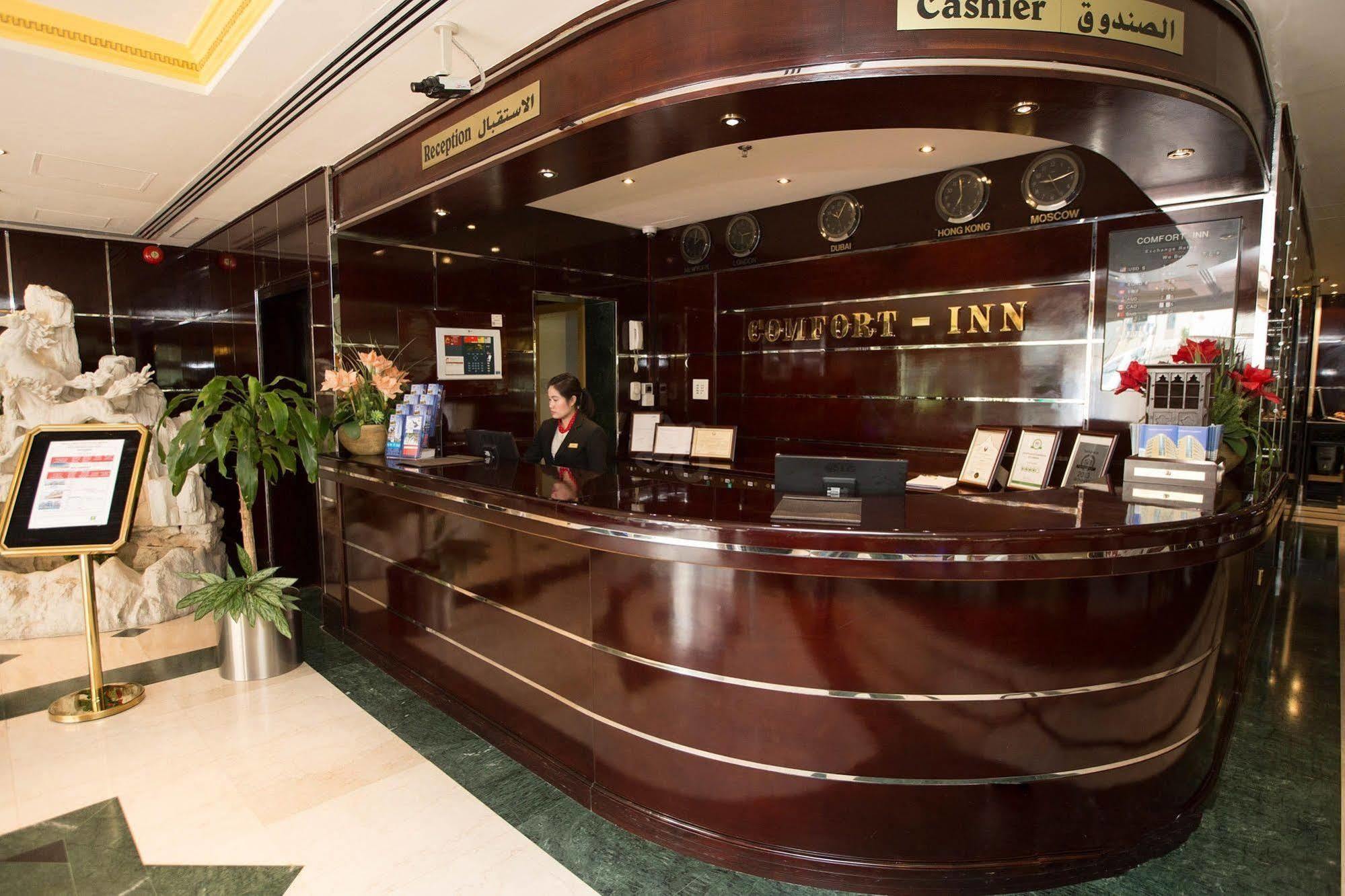 Hotel Comfort Deira 3*