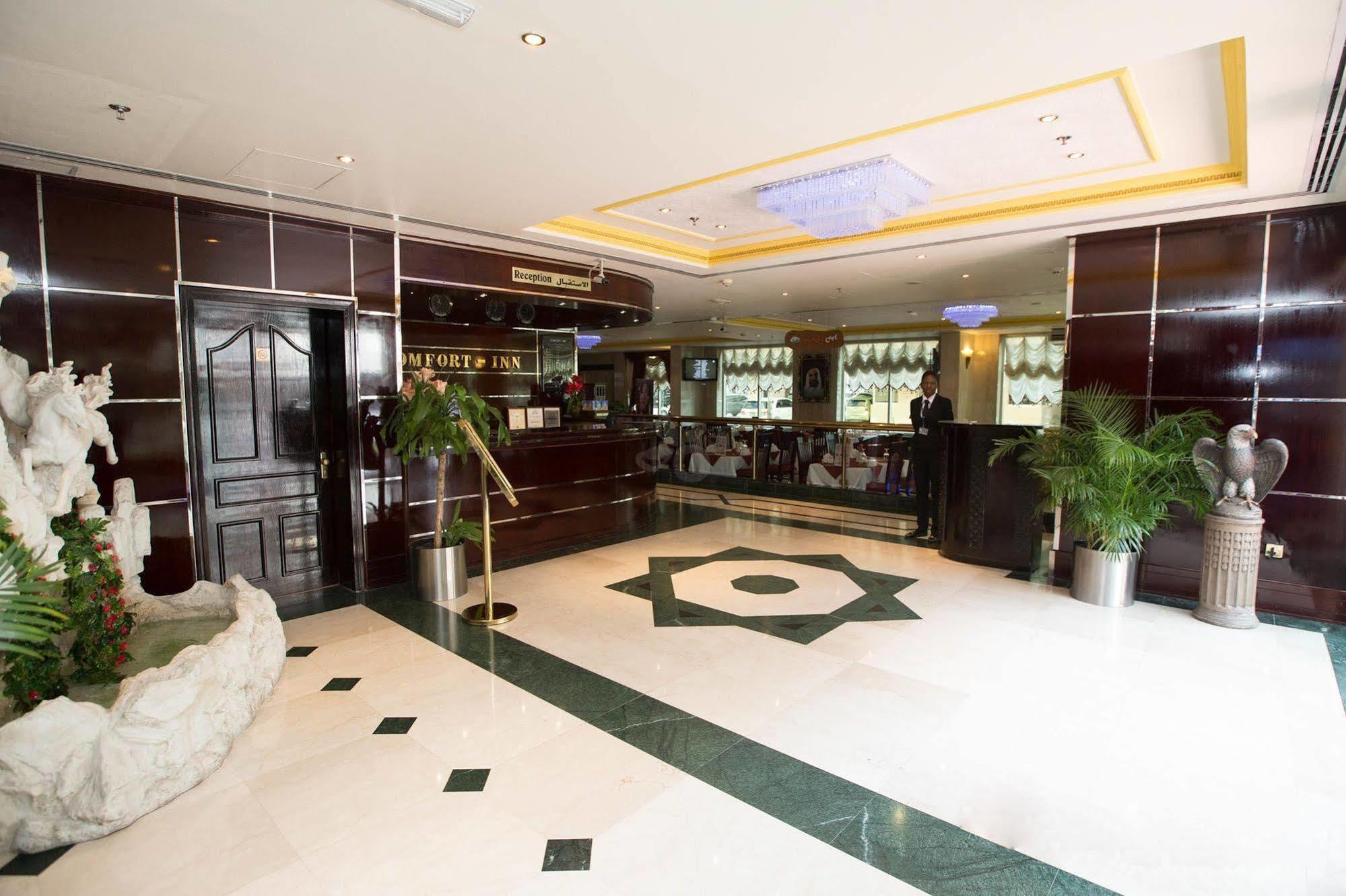 Comfort Deira Hotel Dubai