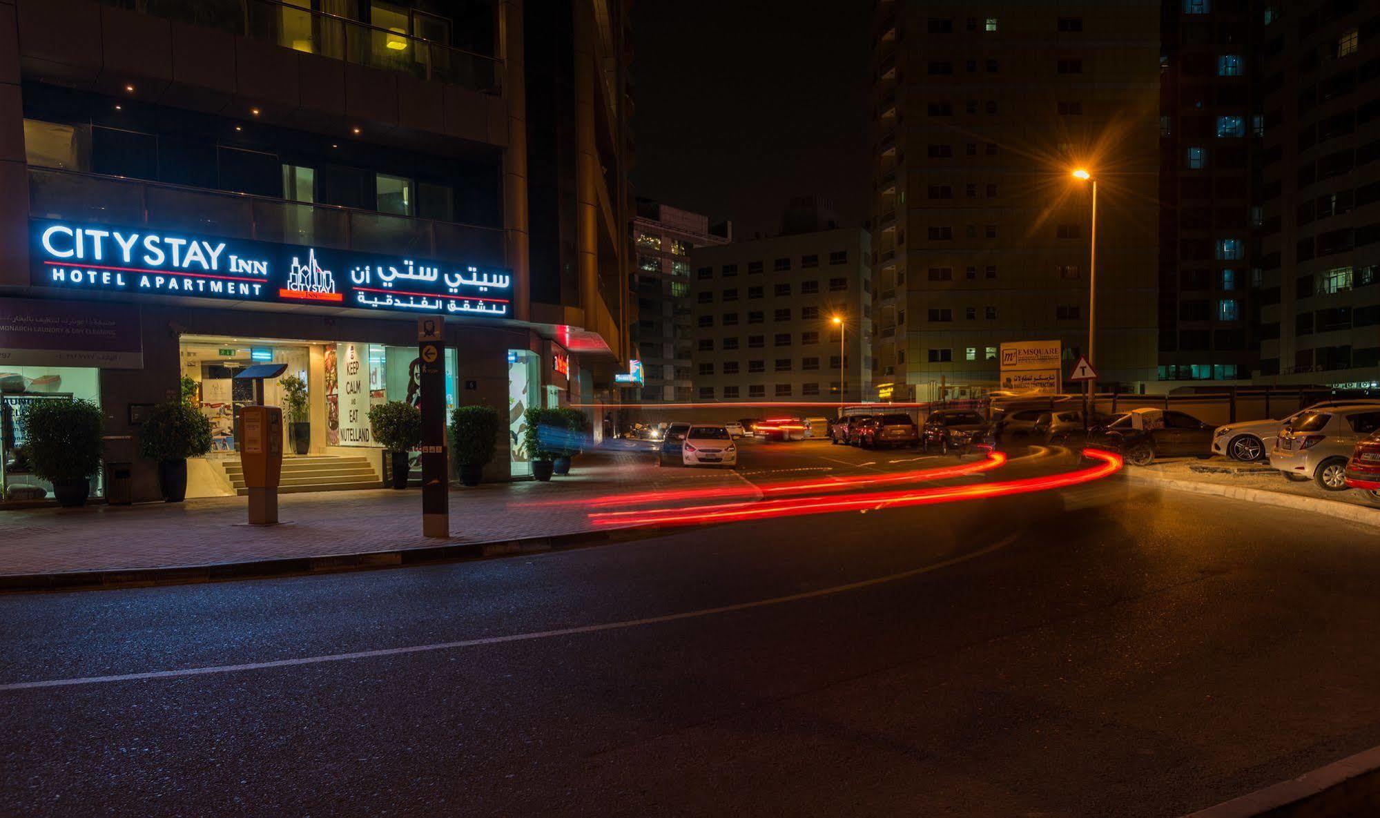 City Inn Dubai