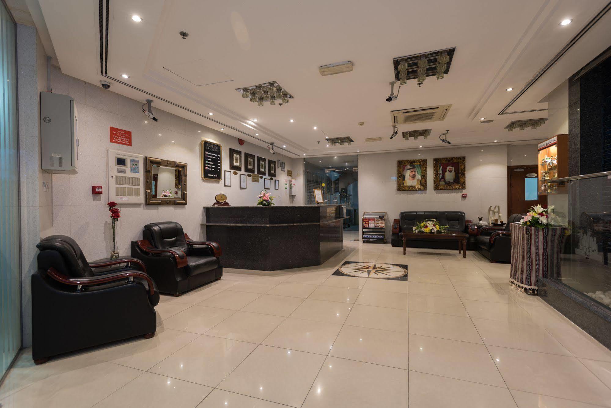 Inn City Dubai