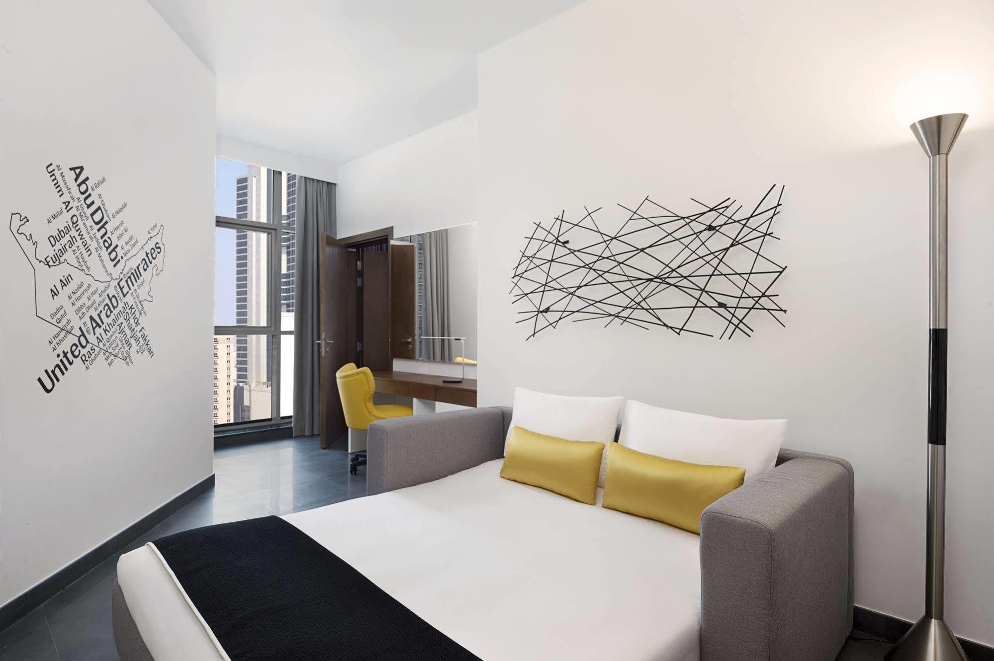 Tryp By Wyndham 4* Dubai