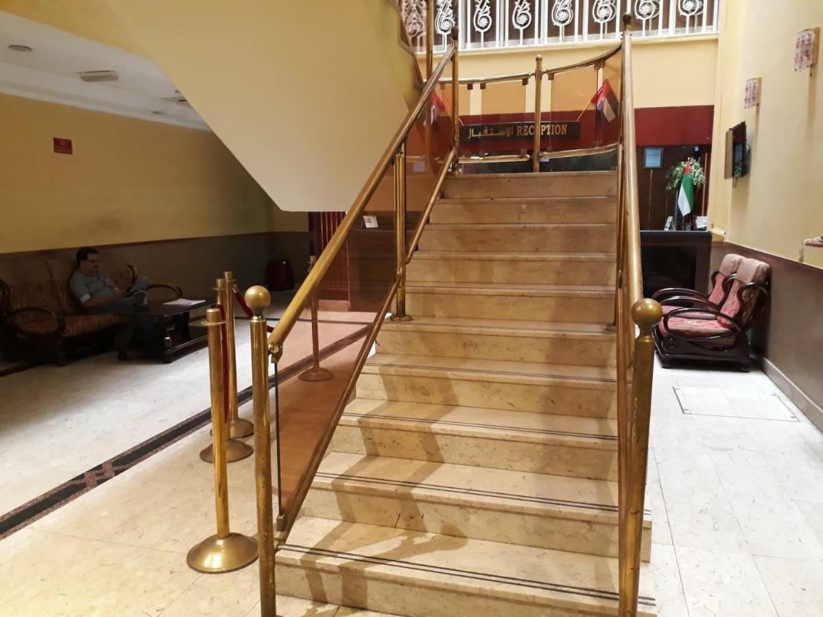 Royal Paris Hotel *