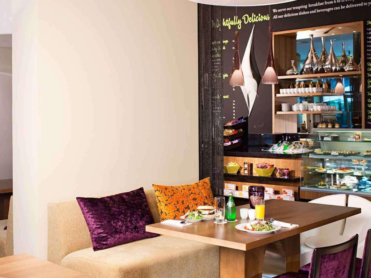 Novotel Mall Avenue Hotel Dubai