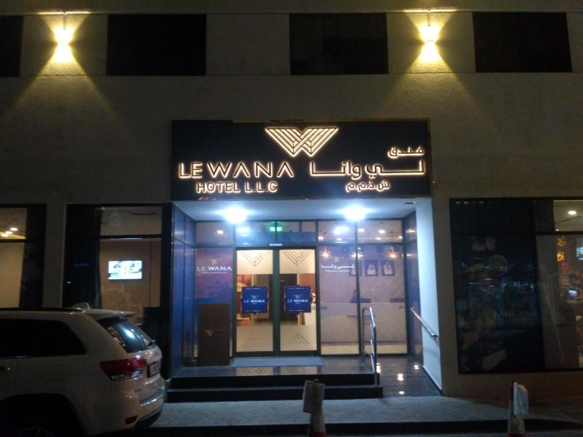 Le Wana Hotel 3*